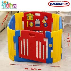 PLAYARD HAENIM LITTLE PLAYZONE BLUE RED