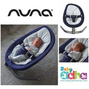 BABY SWING NUNA LEAF BLUE MARINE