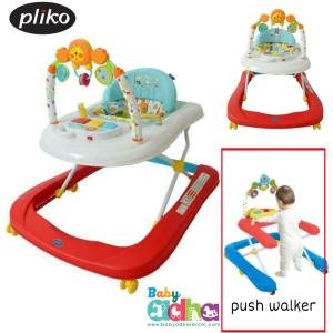 BW PLIKO 2 IN 1 WALKER RED LION