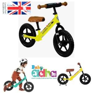 BIKE LONDON TAXI KICKBIKE YELLOW