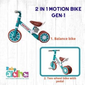 MOTION BIKE 2 IN 1 GEN 1 GREEN