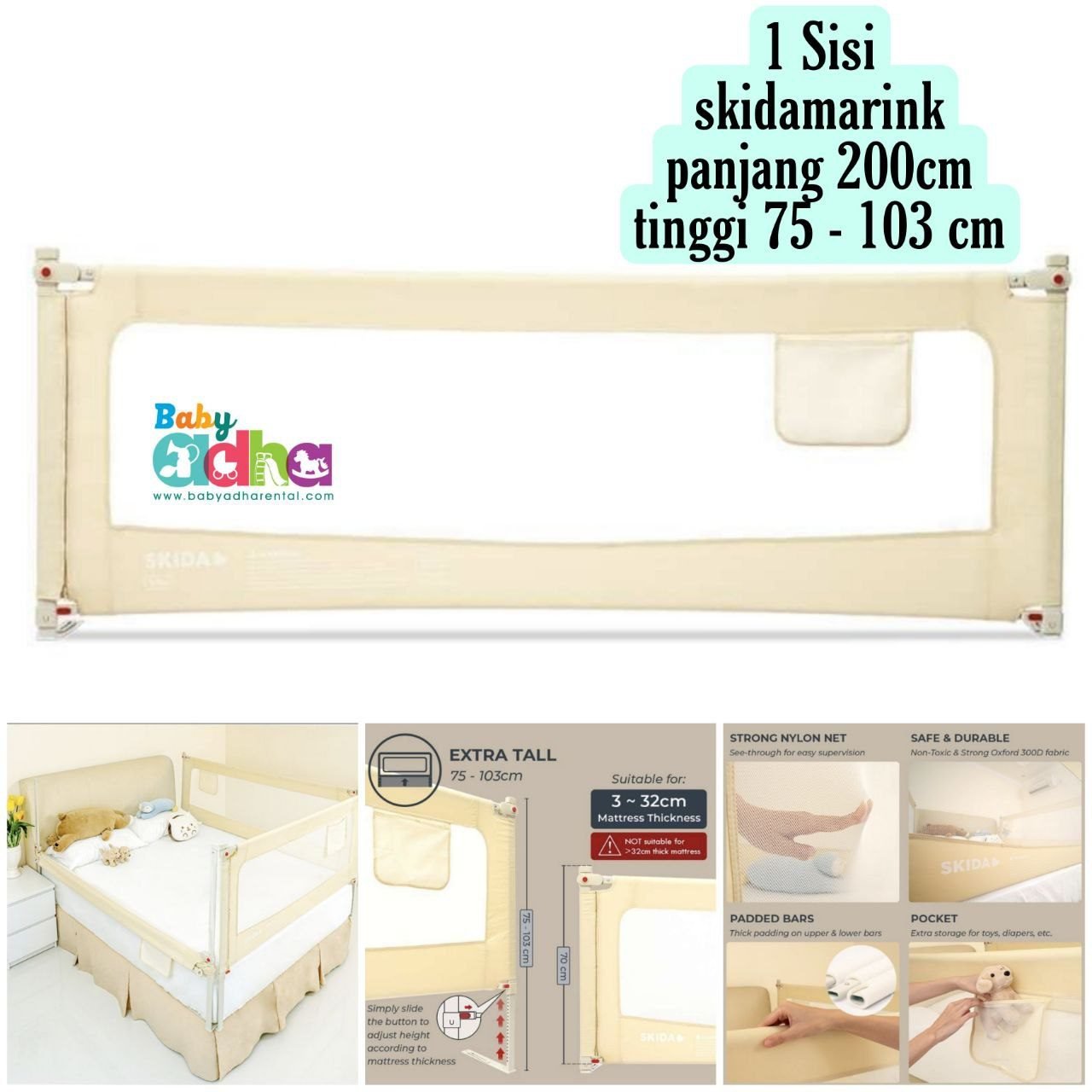 BEDRAIL SKIDAMARINK CREAM 200CM