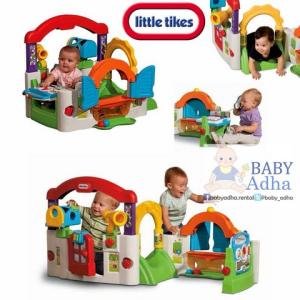 LITTLE TIKES ACTIVITY GARDEN