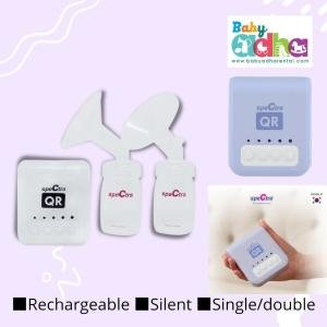 BP SPECTRA QR PURPLE SP 29