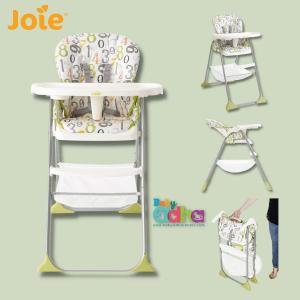 HIGH CHAIR JOIE MIMZY ARTWORK