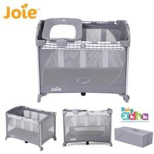 BOX JOIE COMMUTER COT CLOUD
