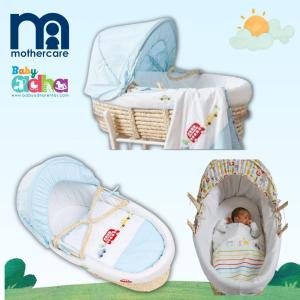 MOTHERCARE ON THE ROAD MOSES BASKET