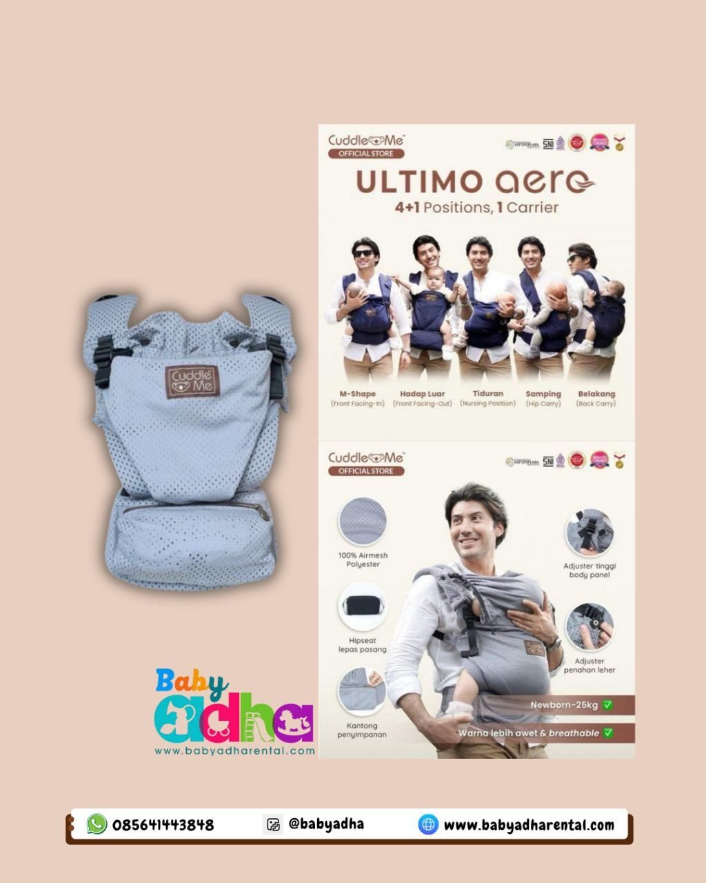 BC CUDDLEME ULTIMO AERO GREY