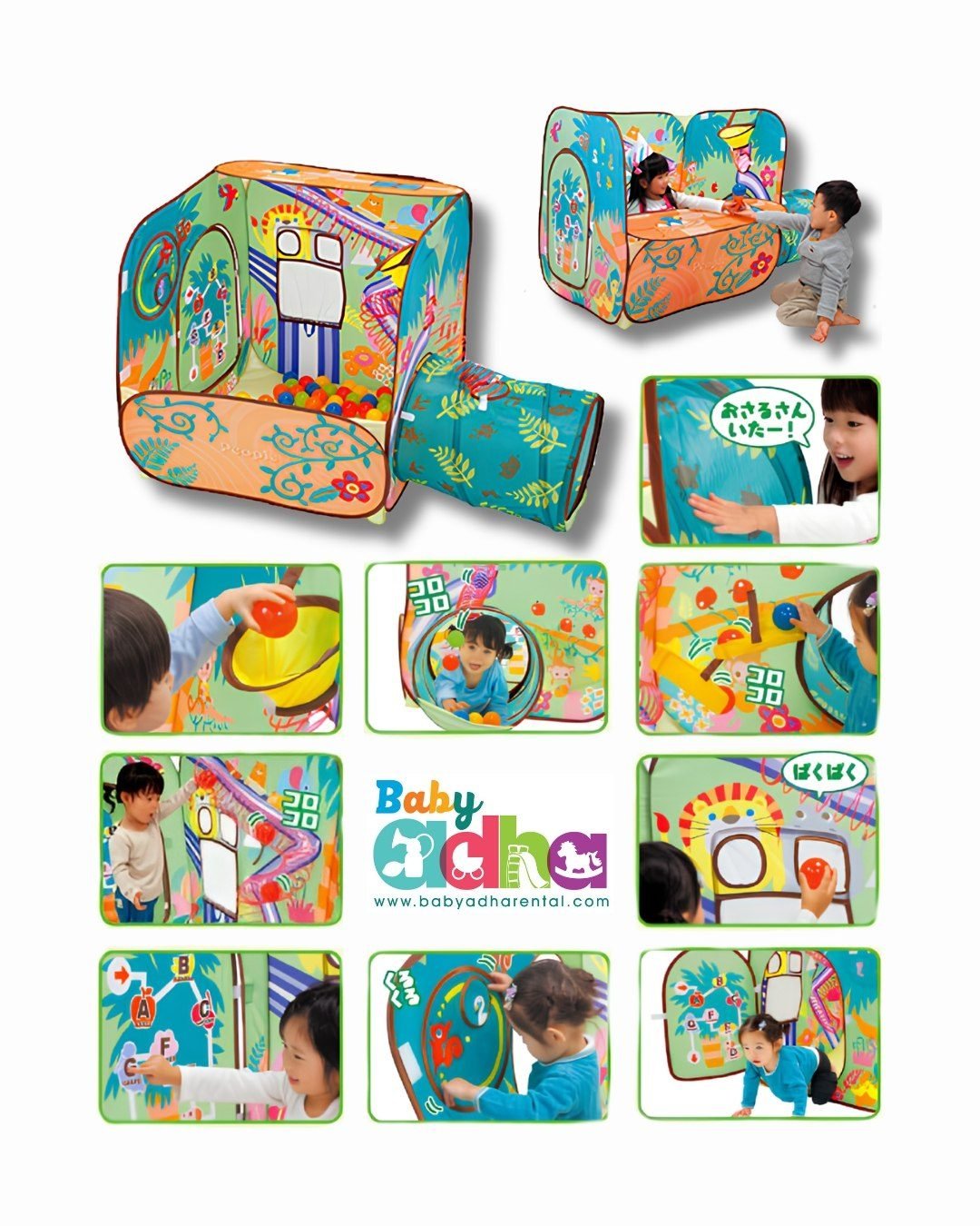 PEOPLE BALL TENT