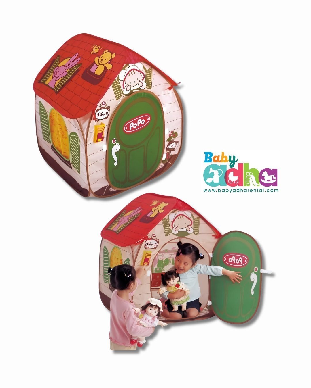 POPO CHAN TENT
