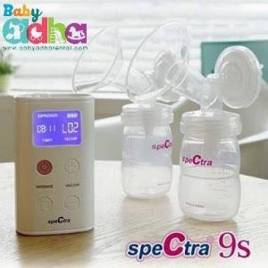 BP SPECTRA 9S SP 02