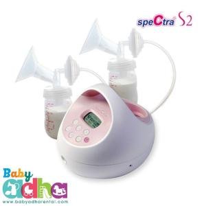 BP SPECTRA S2 SP 03