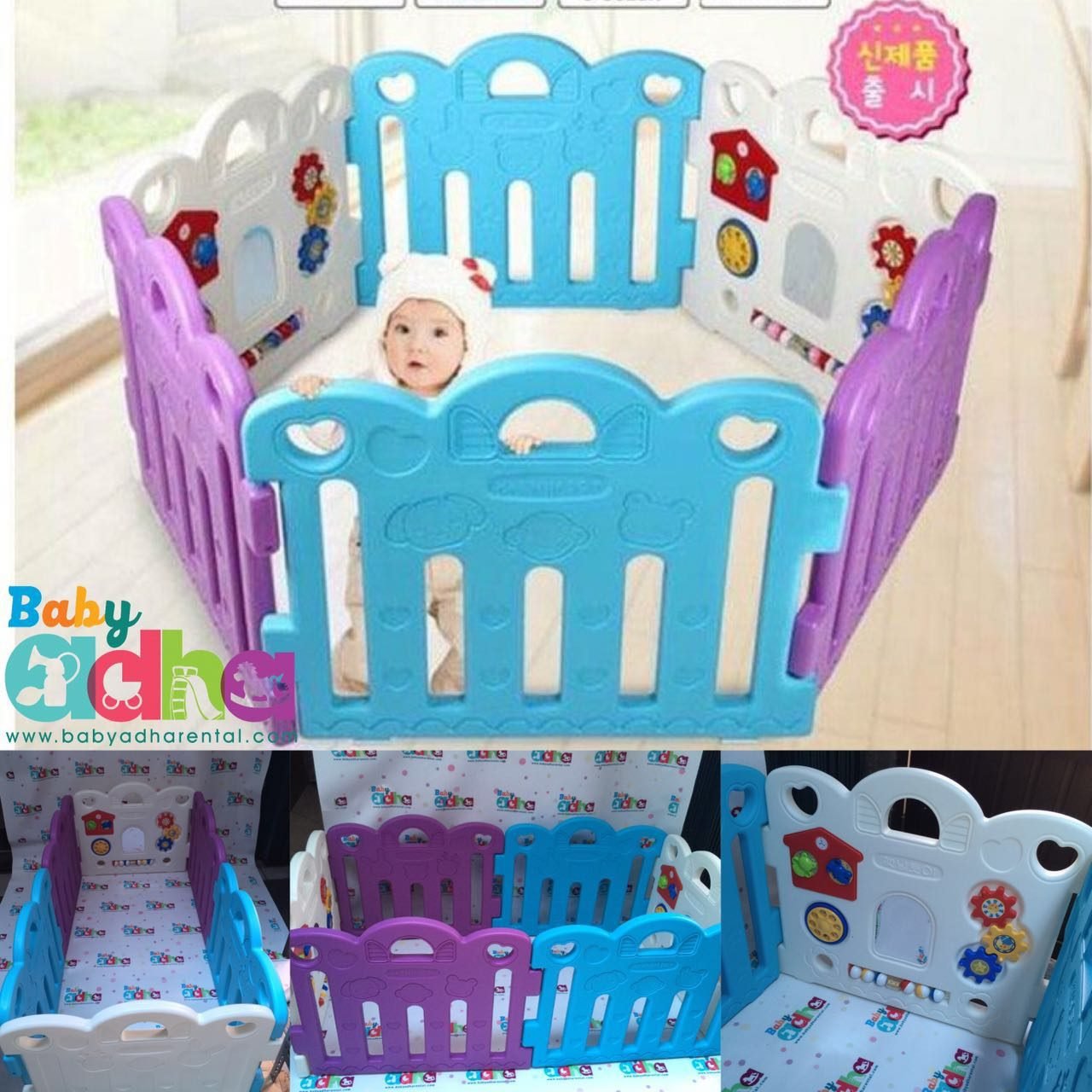 PLAYARD HAENIM PETIT BABY ROOM
