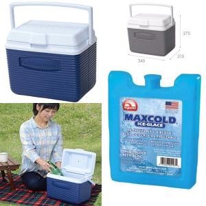 COOLER BOX RUBBERMAID VICTORY NAVY