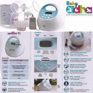 BP SPECTRA S1 SP 07