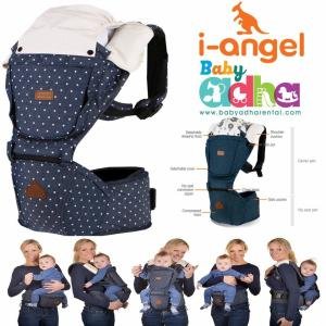 BC I-ANGEL DENIM STARLITE