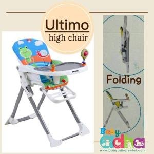 HC BABYDOES ULTIMO FROG