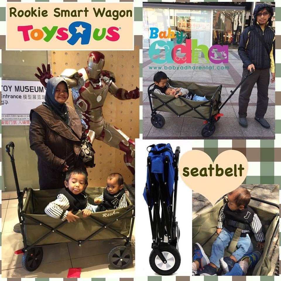 STROLLER ROOKIE SMART WAGON