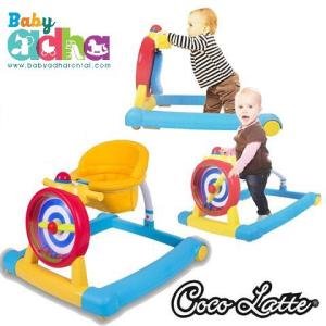 BABY WALKER COCOLATTE 3 IN 1 CANDY FIGHTER 