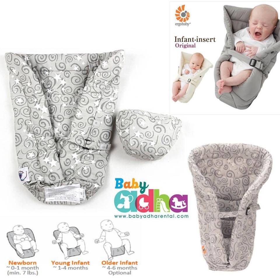 BC ERGO BABY INFANT INSERT