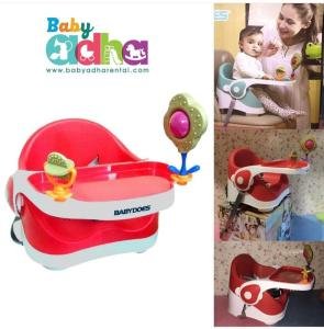 BABYDOES BOASTER SEAT RED