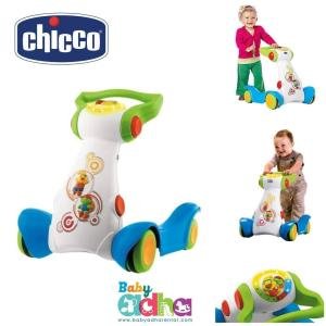 PW CHICCO JOGGING PUSH WALKER