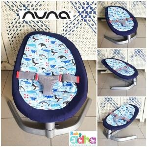 BABY SWING NUNA LEAF DAWN NAVY 3 DOLPHIN NUCOVER