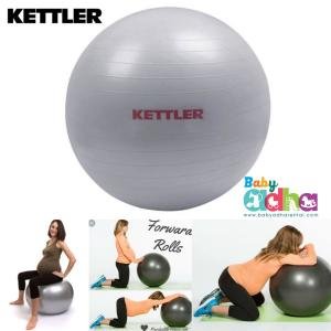 KETTLER GYM BALL GREY